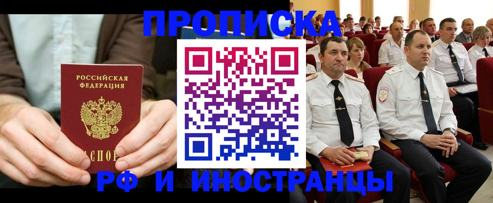 форма 3 в Астрахани